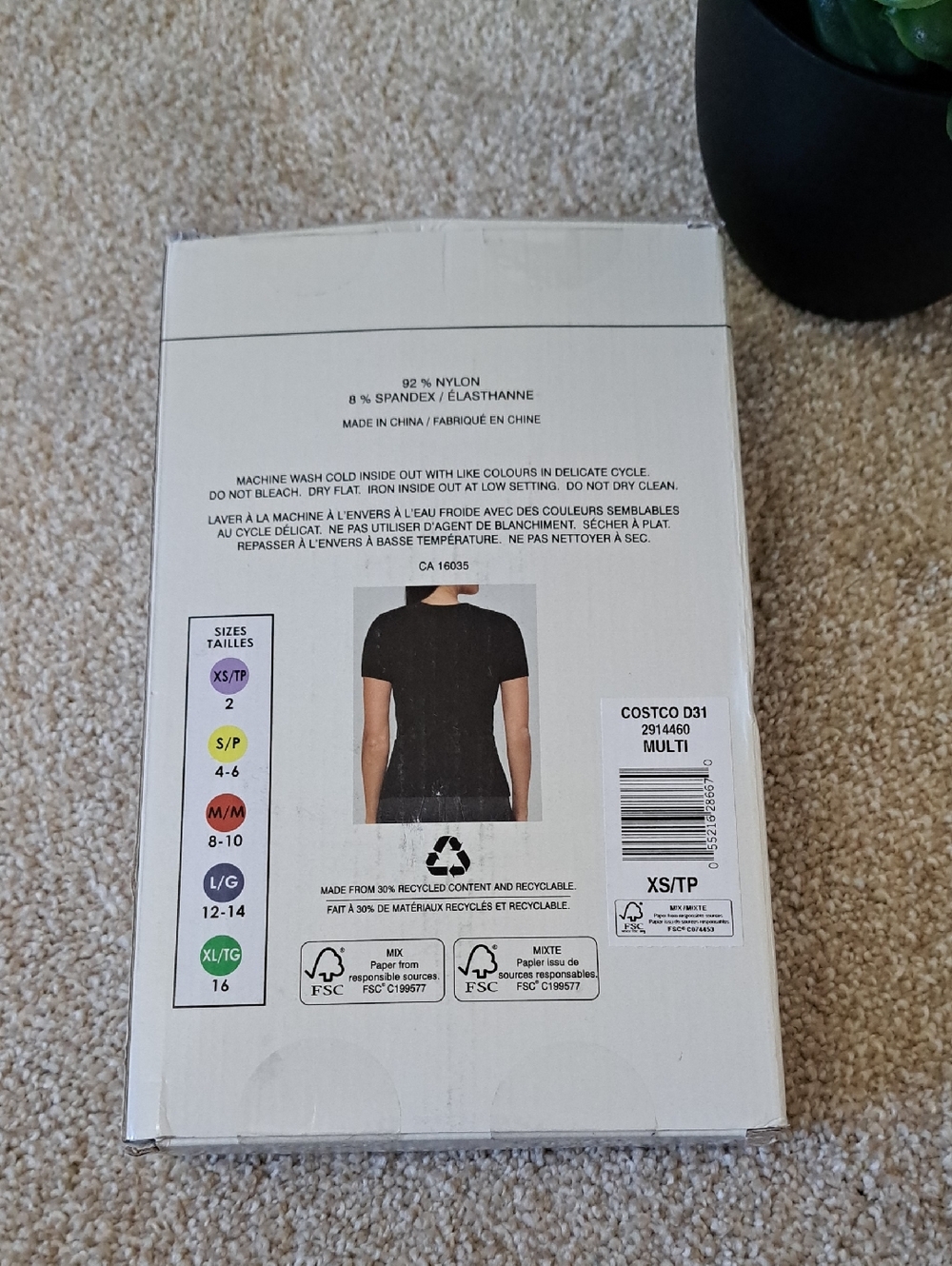 Tahari Smooth Tees 2 Pack Beige Tan Brown  Stretch Short Sleeve Womens Size XS - Picture 2 of 12